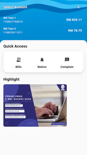 SADA Mobile screenshot