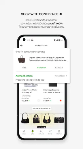 SASOM screenshot