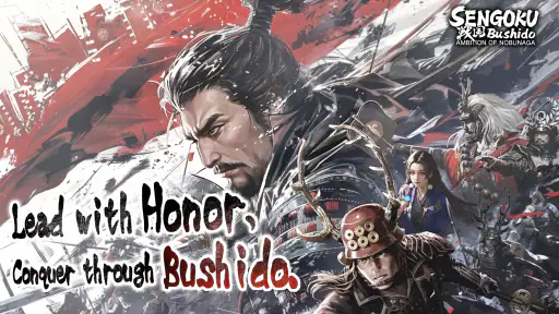 Sengoku Bushido screenshot