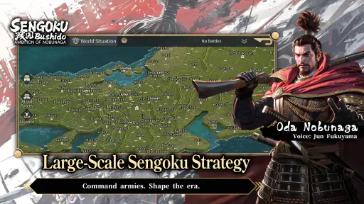 Sengoku Bushido screenshot