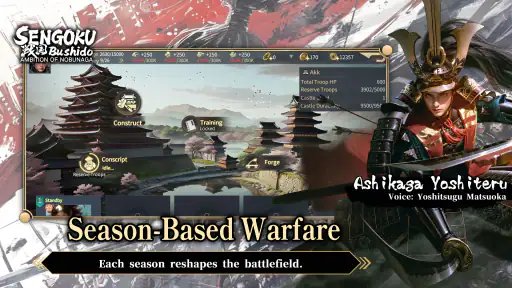 Sengoku Bushido screenshot