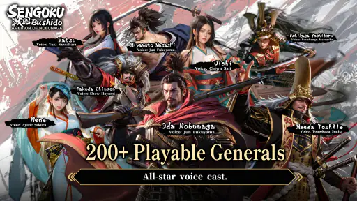 Sengoku Bushido screenshot