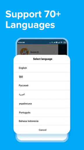 ShareMe: File sharing screenshot