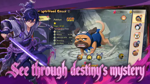 Shinobi Karmic Weave screenshot