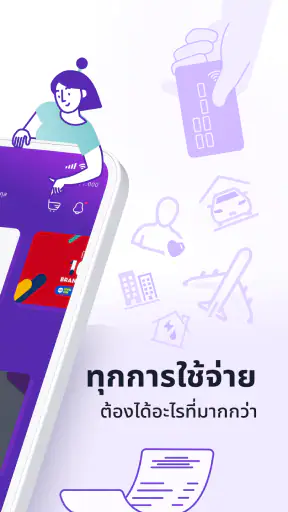 SHOPGENIX screenshot