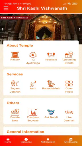 Shri Kashi Vishwanath Temple screenshot