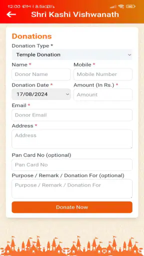 Shri Kashi Vishwanath Temple screenshot