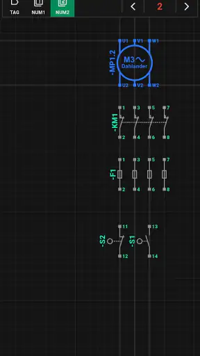 Simurelay screenshot