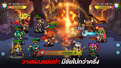 SKULL UP: Idle RPG screenshot