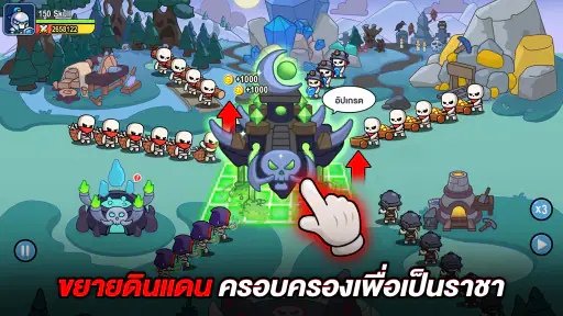 SKULL UP: Idle RPG screenshot