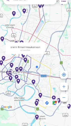 Smart Bus Terminal screenshot