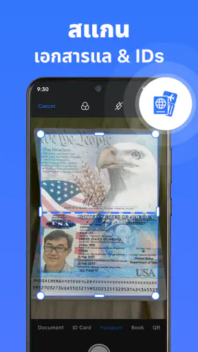 Smart Print App - Air Printer screenshot