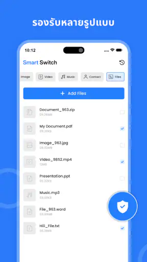 Smart Switch - การถ่ายโอนไฟล์ screenshot
