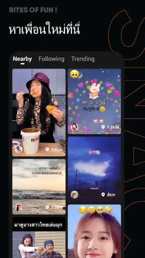 SnackVideo screenshot