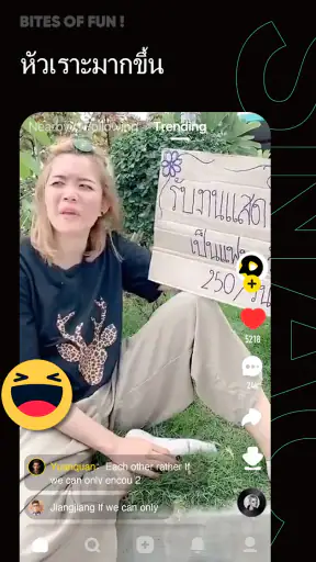SnackVideo screenshot