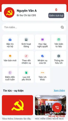 Sổ tay Đảng viên screenshot