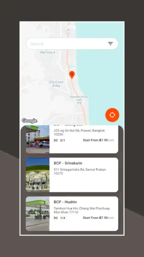 SPARK EV Charging screenshot