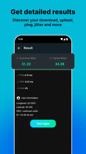 Speed test & เช็คความเร็วเน็ต screenshot