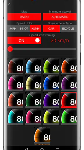 Speed View GPS Pro screenshot