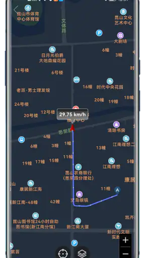 Speedometer GPS screenshot