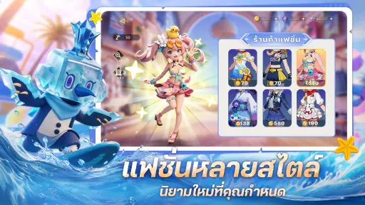Star Quest: Rebirth screenshot