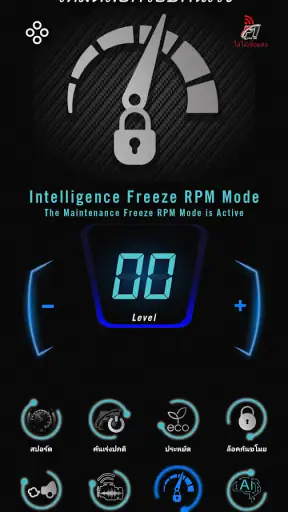 Step1 Mobile screenshot