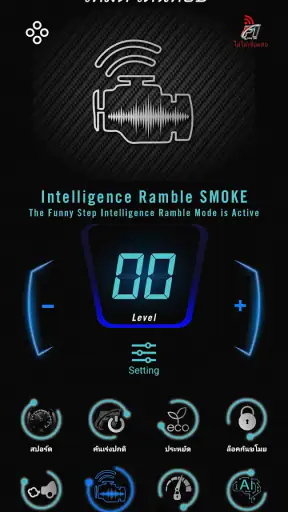 Step1 Mobile screenshot
