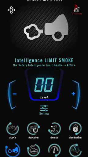 Step1 Mobile screenshot