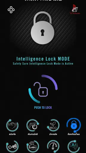 Step1 Mobile screenshot