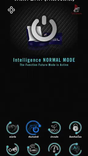 Step1 Mobile screenshot