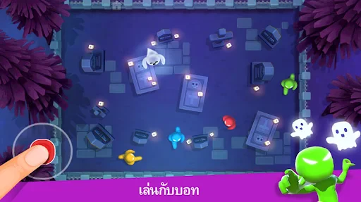 Stickman Party 2 3 4 มินิเกม screenshot