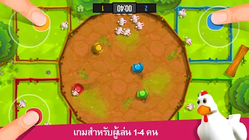 Stickman Party 2 3 4 มินิเกม screenshot
