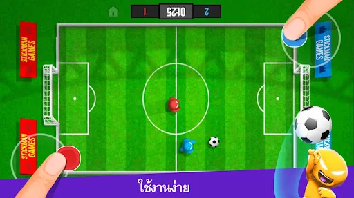 Stickman Party 2 3 4 มินิเกม screenshot