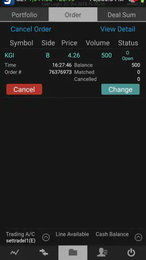 Streaming for Android screenshot