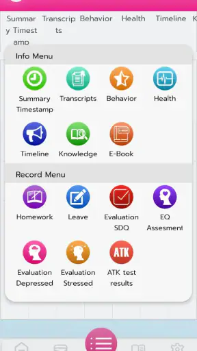 Student Care screenshot