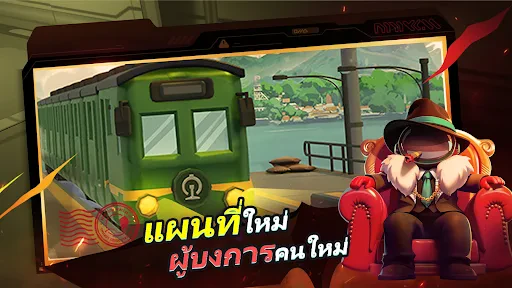 Super Sus screenshot