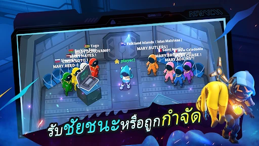 Super Sus screenshot