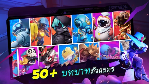 Super Sus screenshot