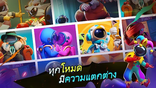 Super Sus screenshot