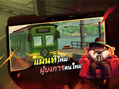 Super Sus screenshot