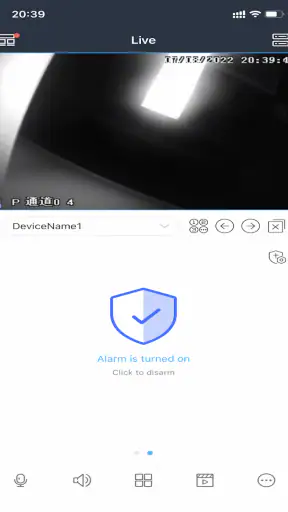 SuperLive Plus screenshot
