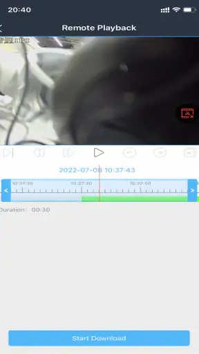 SuperLive Plus screenshot