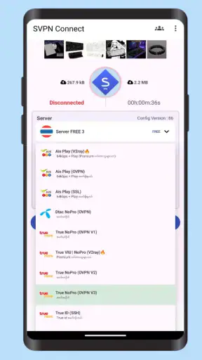 SVPN Connect screenshot