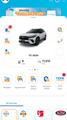 T-Connect TH screenshot