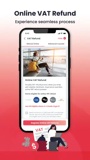 TAGTHAi screenshot