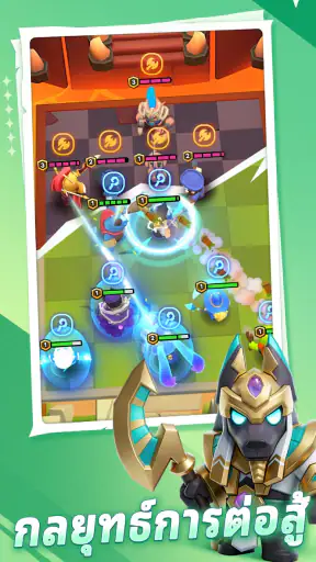 Tap Troop screenshot