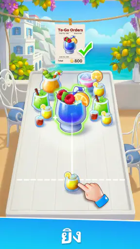 Tasty Travels: Merge Game screenshot