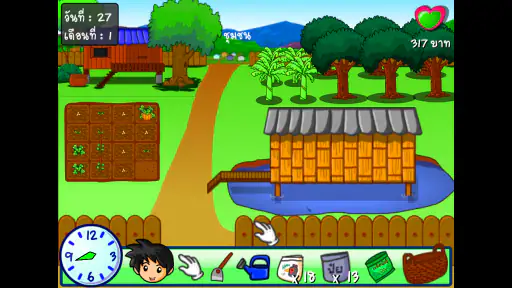 Thai Farmer ปลูกผักแบบไทย screenshot