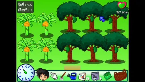Thai Farmer ปลูกผักแบบไทย screenshot