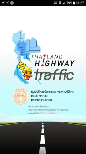 Thailand Highway Traffic screenshot